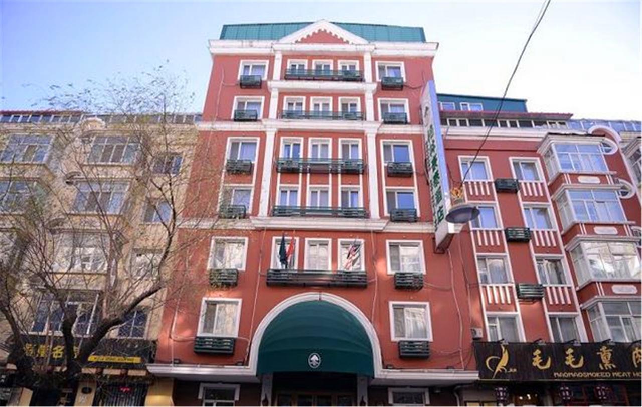 Greentree Inn Heilongjiang Harbin Zhongyang Street Business Hotel Luaran gambar